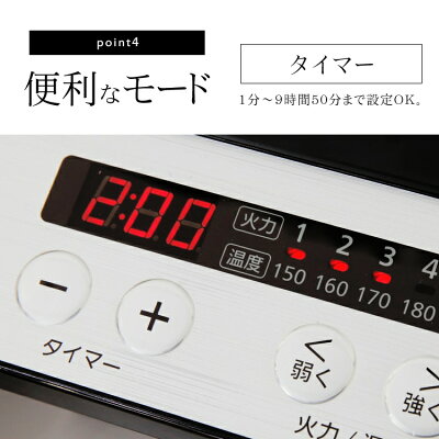 楽天市場 アイリスオーヤマ アイリスオーヤマ 2口ihコンロ脚付 Ihk W12sp B 価格比較 商品価格ナビ 楽天市場 アイリスオーヤマ アイリスオーヤマ 2口ihコンロ脚付 Ihk W12sp B 価格比較 商品価格ナビ